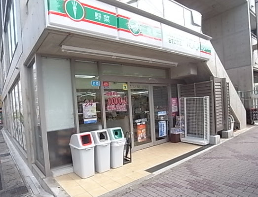 T&amp;#39;s garden南柏　～ティーズガーデン～ 周辺画像2