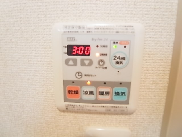メゾン・ド・ソレイユ千住北 その他