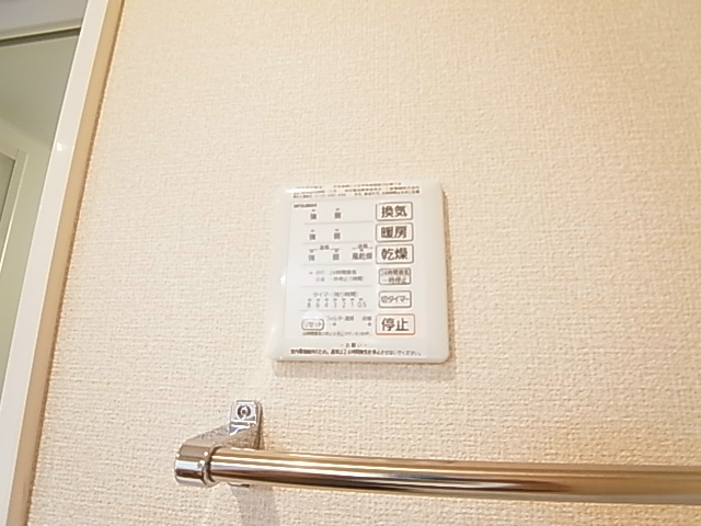 アネシス その他14