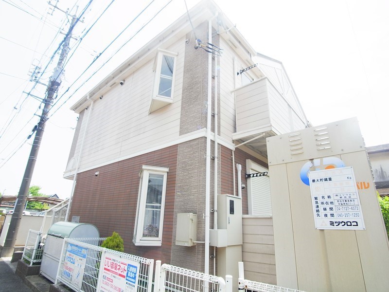 ストロベリーカーサⅡ その他外観4