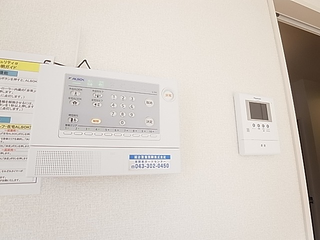 フェリエ その他4