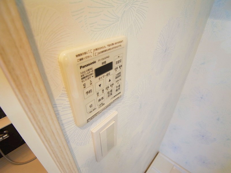 アーク松戸中央公園 その他8