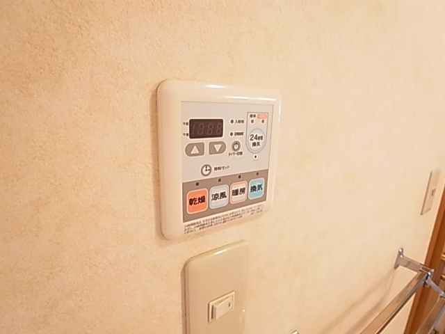 ヴェルシティヒルズ その他9