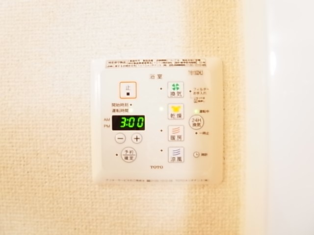 Ｅｔｅｒｎｏ　Ｌｕｎａ　Ｂ その他6