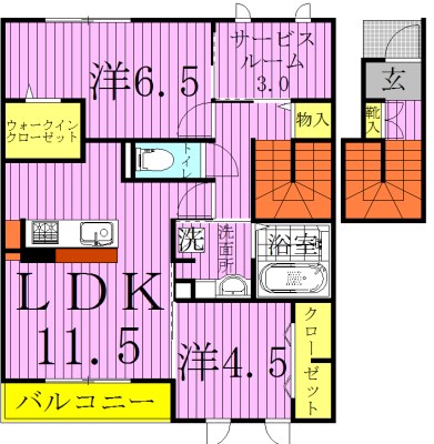 カーネリアン 205号室 間取り