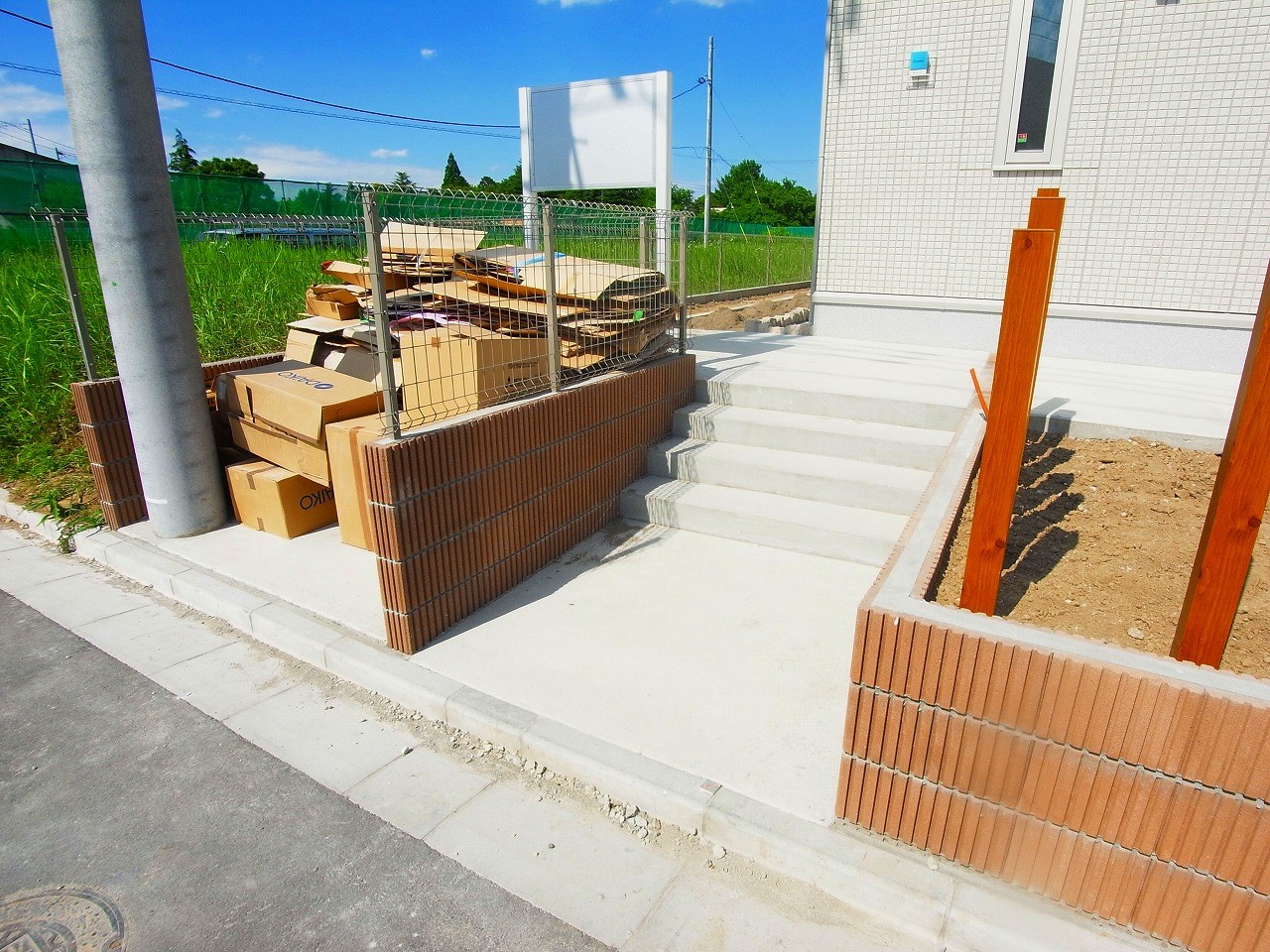 カーネリアン その他外観1