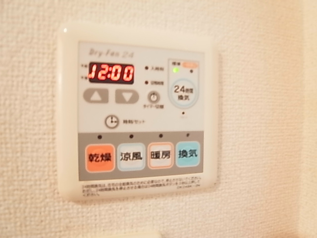 ポライトリー その他6