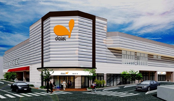 LUMO新松戸 周辺画像2