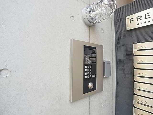 フリービング南千住 その他外観5