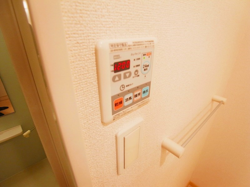 アビタシオン柏の葉 その他