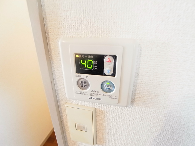 メゾンコムラ その他5