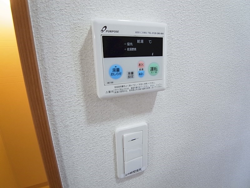 カスカーダ.  その他9