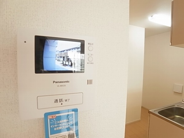 オースティンハウスⅢ その他4