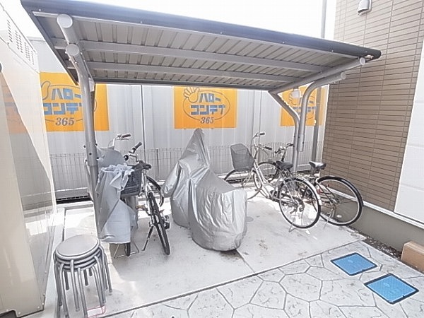 オースティンハウスⅢ その他外観2