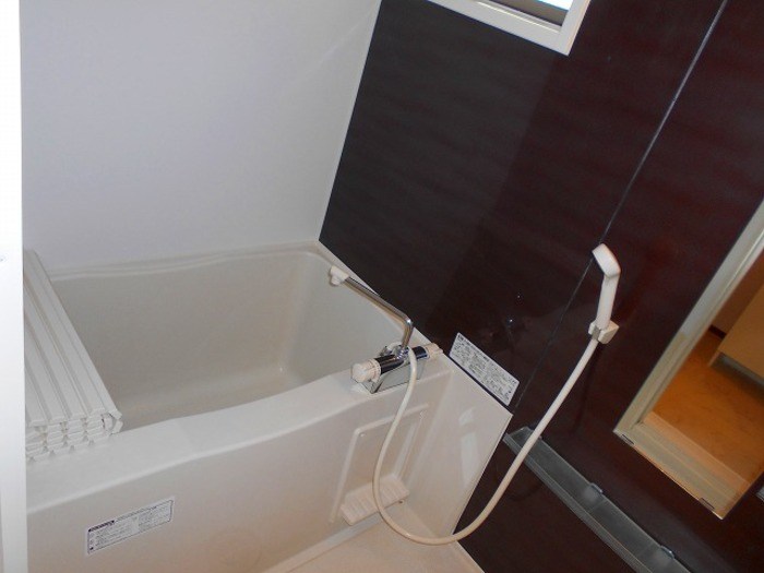 アズール　ベガ 風呂画像