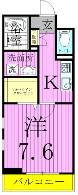 アルトピァーノ 305号室 間取り