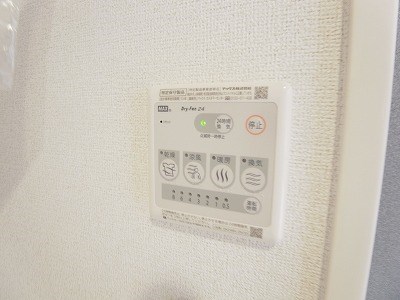 アルトピァーノ その他9