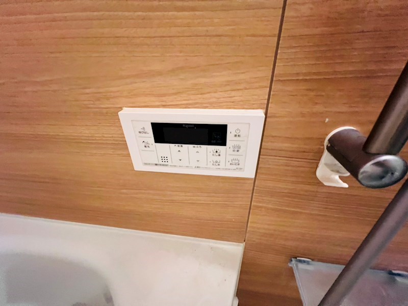 グルナディエ その他22