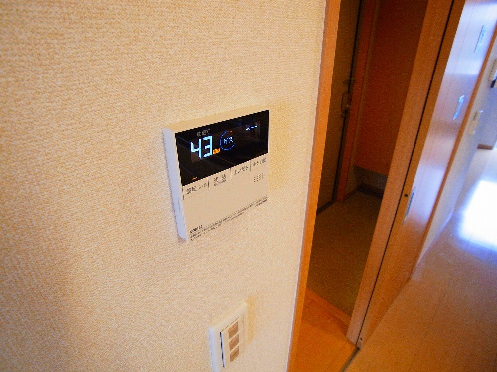 ボンメゾン その他5