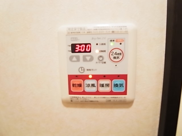 コンフォートレジデンス その他5