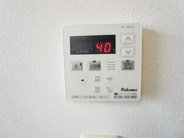 コンフォートレジデンス その他24