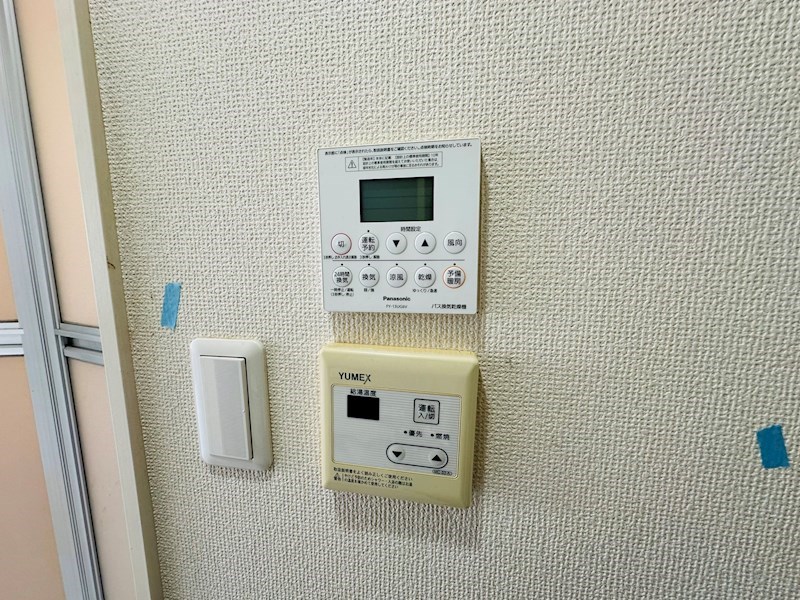 シャンテ大師前 その他19