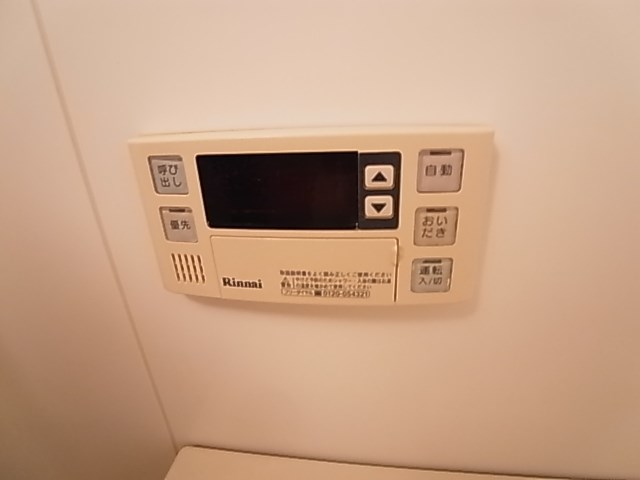 レジデンス・フォンテーヌ その他13