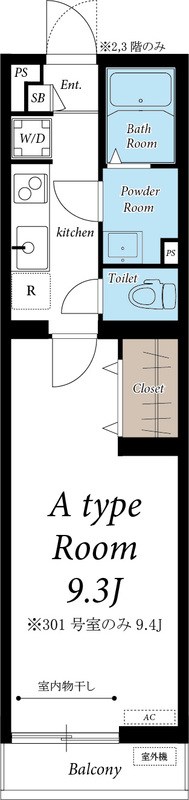 リブリ・グラン馬橋 102号室 間取り