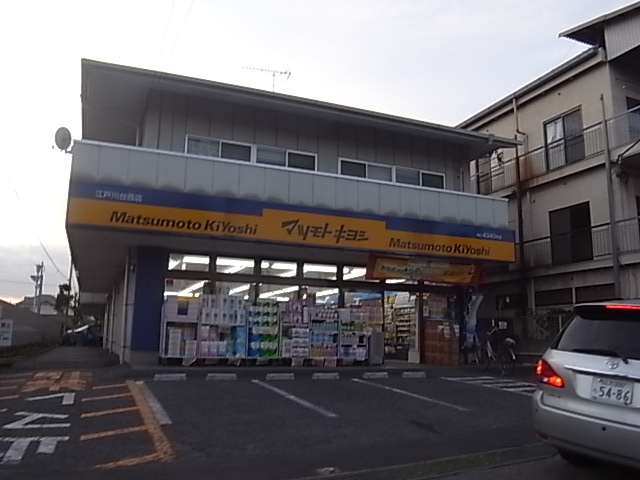 デュオーラ西原 周辺画像3