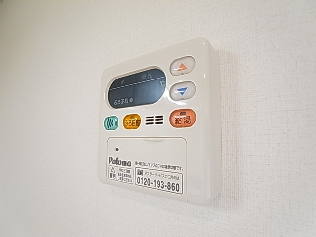 Espoir その他11