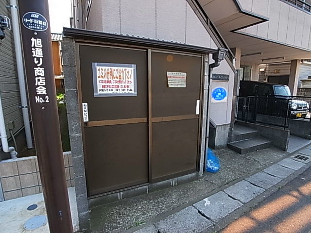 ラフィーヌ・ヴェルジェ その他外観3