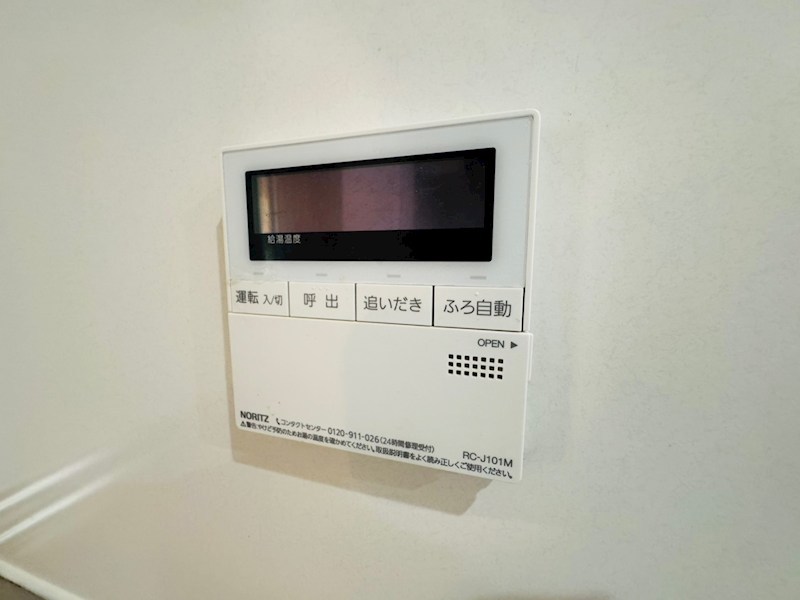 ISM南柏 その他14