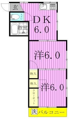 サンシャインハイツカジワラ  205号室 間取り