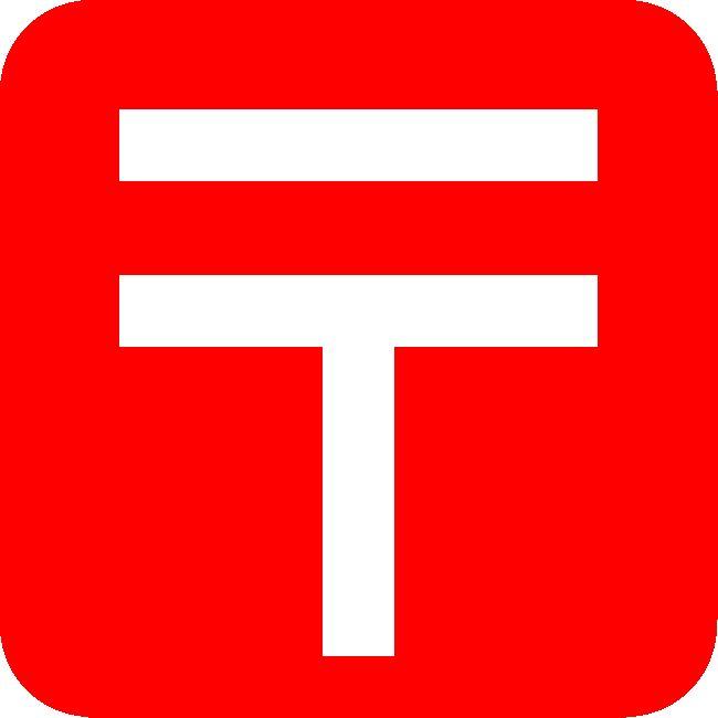 フレールヒル（2） 周辺画像6