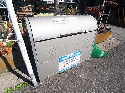 アメリカンハイツC  その他外観4