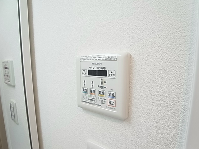 アーク松戸レジデンス その他8