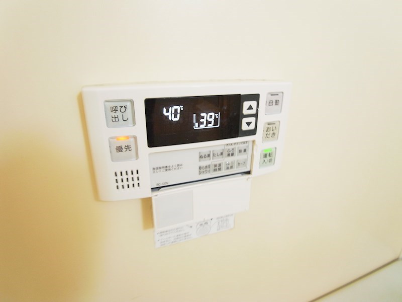 INSURANCE BLDG.XVI　～インシュランスビルディング16～ その他8