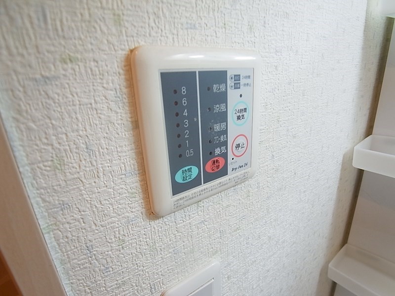 メゾンヒラカタⅡ その他5