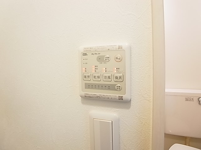 ベルエステート竹ノ塚Ａ その他9