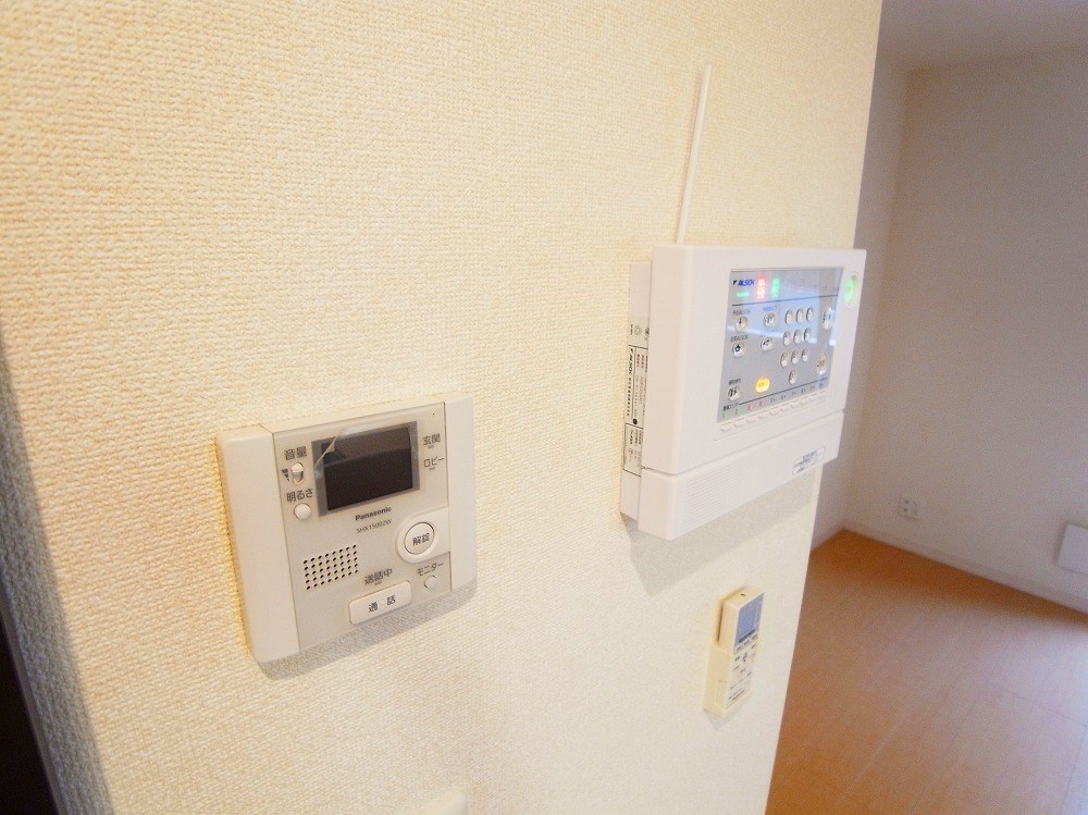アルタイル その他4