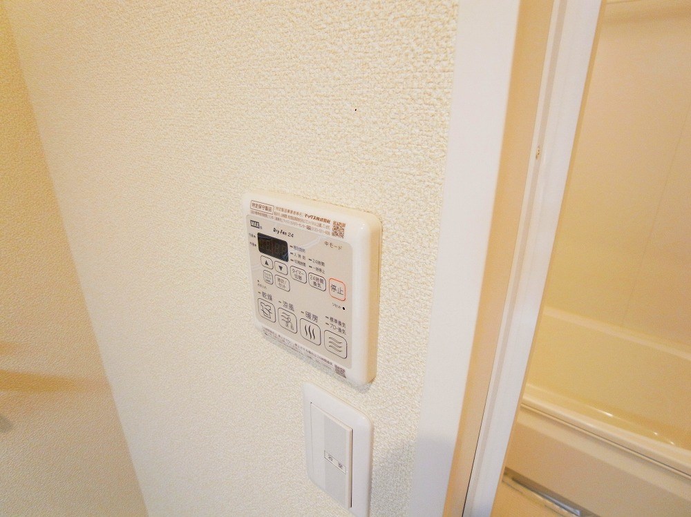shu shu quattro その他15