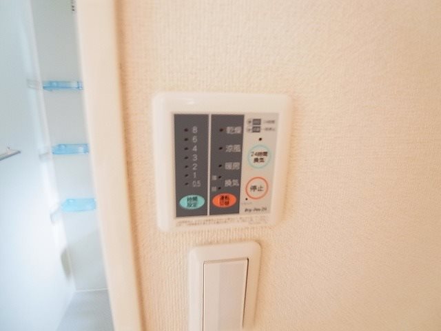 ガーデンプレイス常盤平Ａ その他10