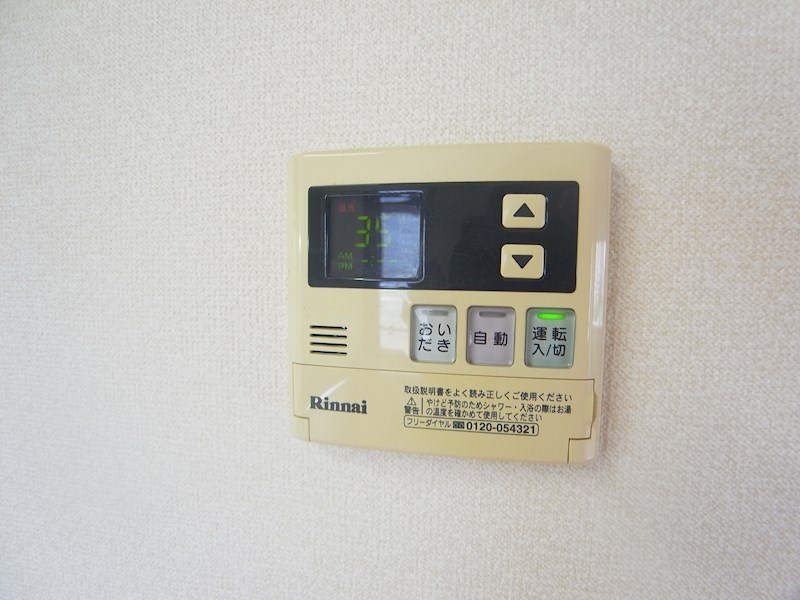 アルカンシェル その他18