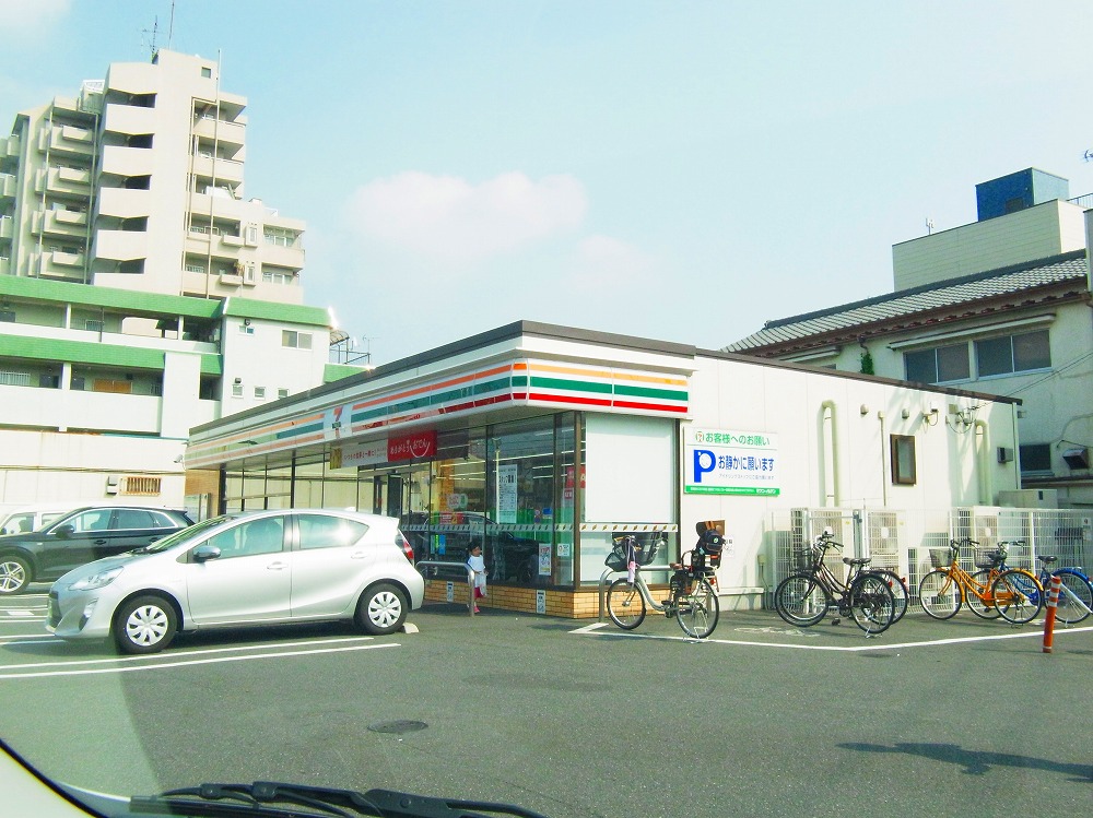 グリーンパーク花畑３リシュモン 周辺画像3