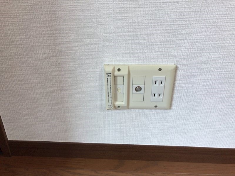 ハッピークローバー その他14