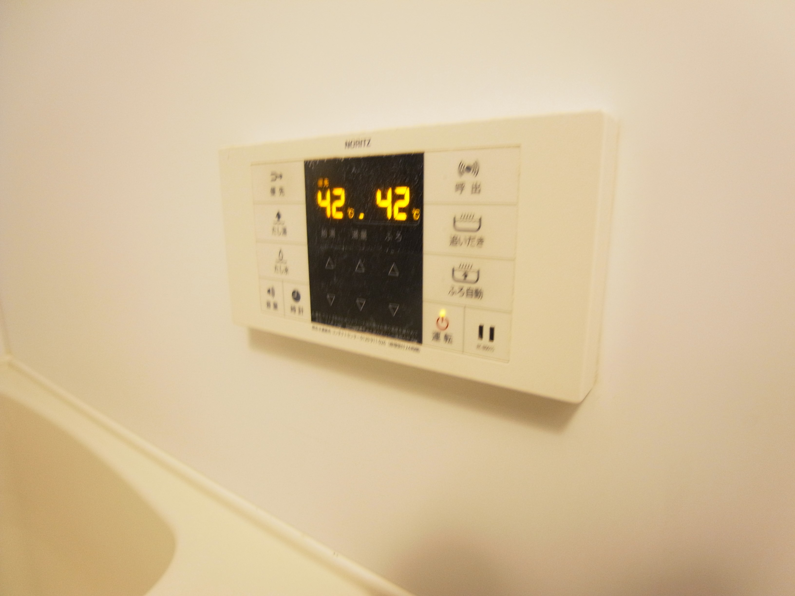 ポルテボヌールⅠ その他11