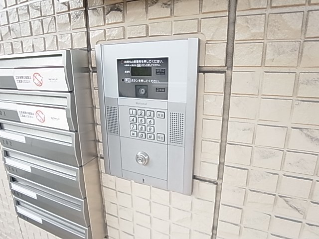 サングリア２ その他外観1