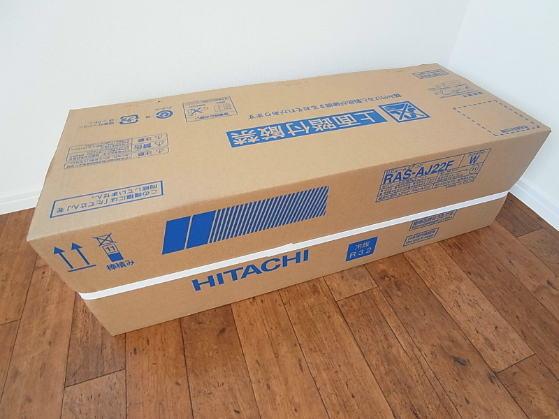 プランドール その他6