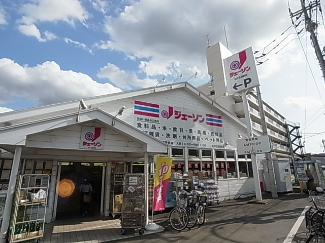 プランドール その他外観2