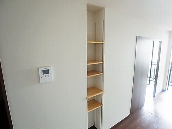 Sun Forest～サンフォレスト～ その他4